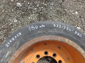 Гуми, снимка 1