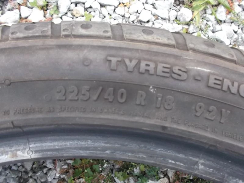 Гуми Летни 225/40R18, снимка 5 - Гуми и джанти - 16167612