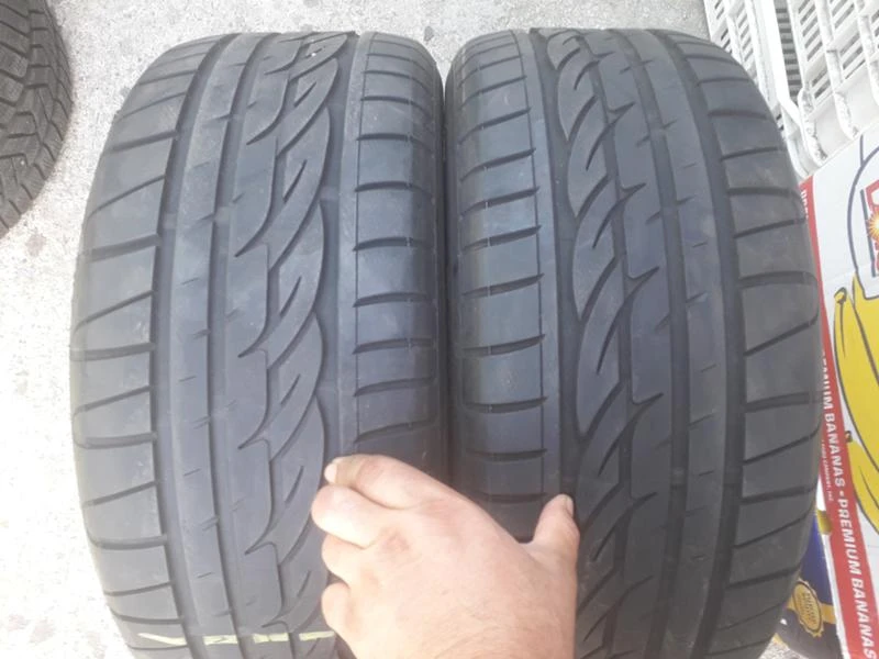 Гуми Летни 225/50R16, снимка 1 - Гуми и джанти - 25873729