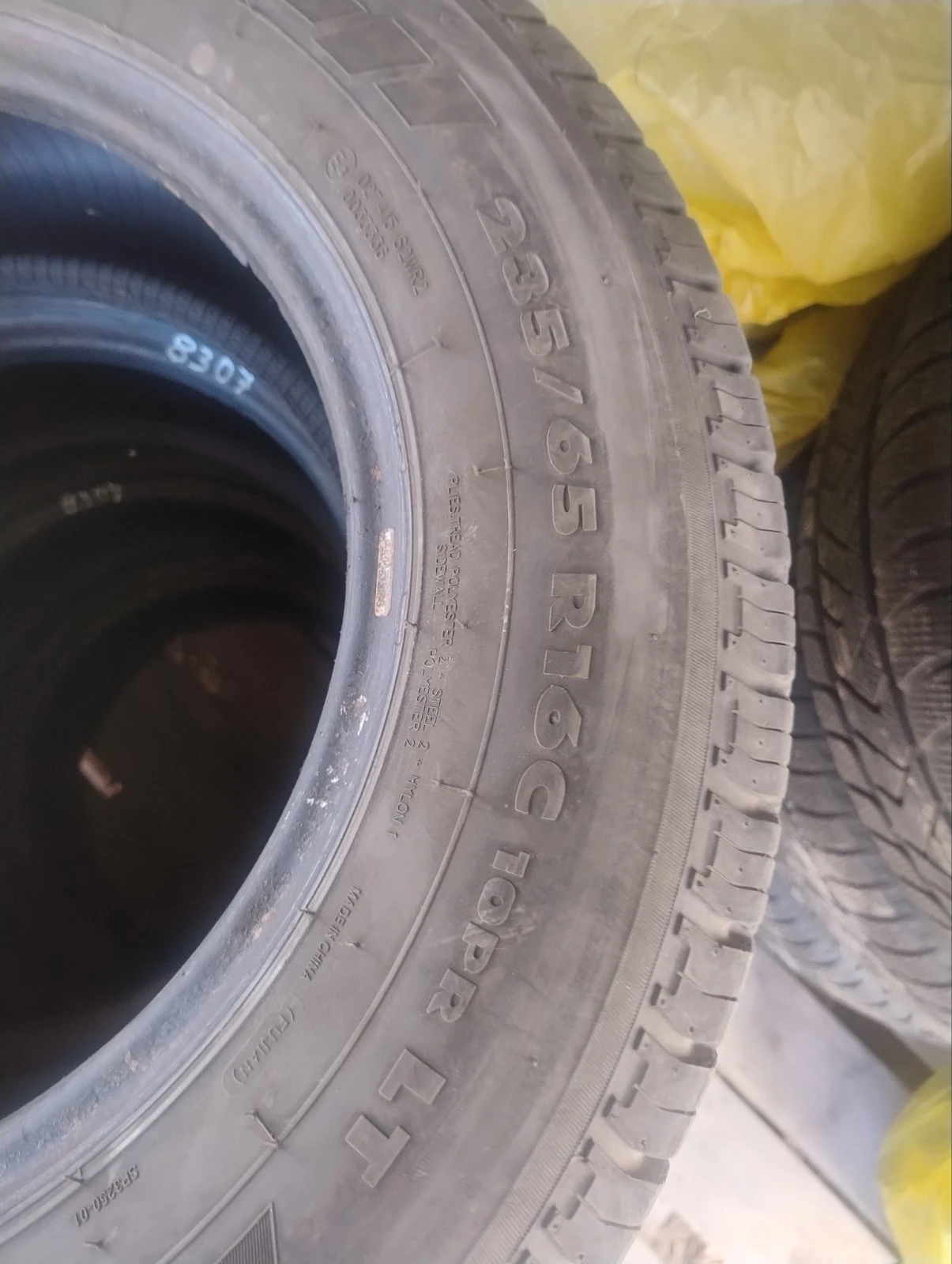 ���� 235/65R16 | Mobile.bg � ����������� 7