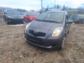 Toyota Yaris 1.3 VVT-I, снимка 1