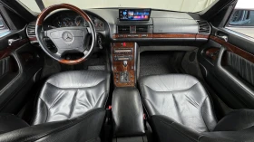 Mercedes-Benz S 320 L autogeorge.com, снимка 7