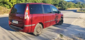 Fiat Ulysse, снимка 8
