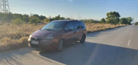 Fiat Ulysse, снимка 2