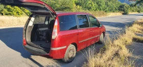 Fiat Ulysse, снимка 7