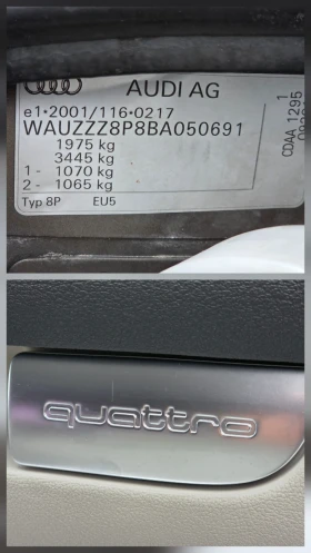 Audi A3 1.8 TFSI Quattro  6 с.к Swiss , снимка 13