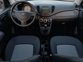 Hyundai I10 1.1i-66кс-(4 цилиндъра)-КЛИМАТИК-, снимка 13