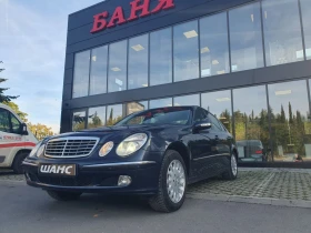 Mercedes-Benz E 220 150 hp, снимка 1