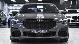 BMW 750 i xDrive M Sport Sportautomatic, снимка 2