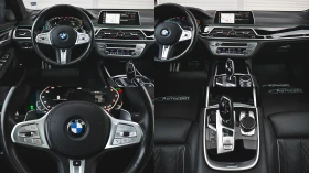 BMW 750 i xDrive M Sport Sportautomatic, снимка 11