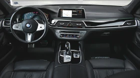 BMW 750 i xDrive M Sport Sportautomatic, снимка 8