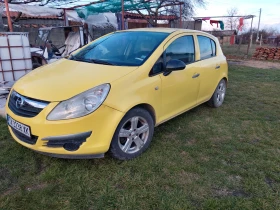 Opel Corsa 1.2  | Mobile.bg    3
