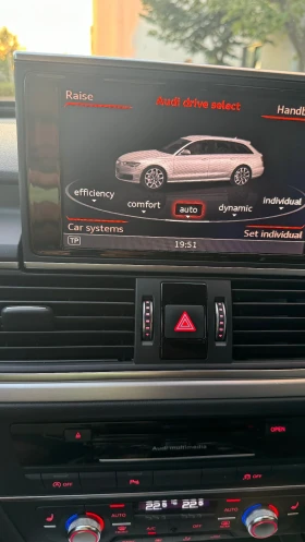 Audi A6 - 33000 лв. - 16483523 15