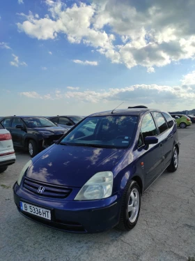     Honda Stream