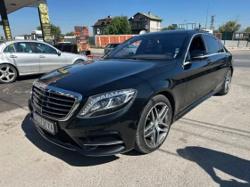 Mercedes-Benz S 500 