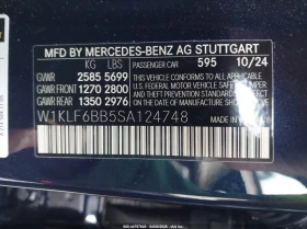 Mercedes-Benz E 450 3.0l 4Matic | Mobile.bg � ����� ������ 9