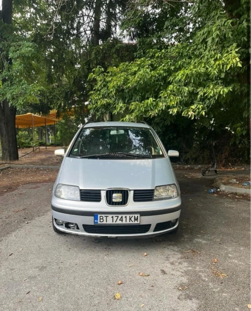 Seat Alhambra, снимка 1 - Автомобили и джипове - 46688278