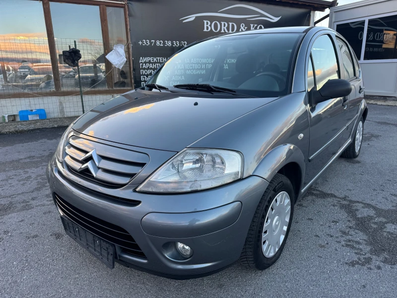 Citroen C3 1.4i, снимка 1 - Автомобили и джипове - 48079993