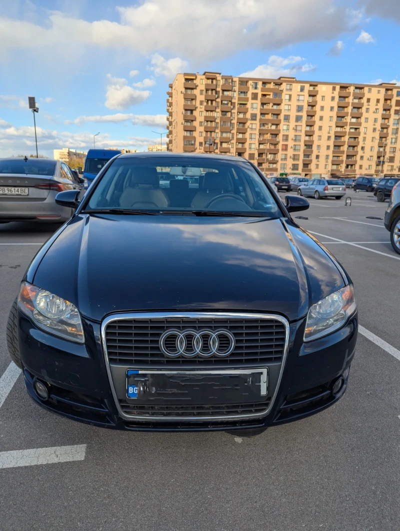 Audi A4 3.0 TDI, снимка 1 - Автомобили и джипове - 48145084