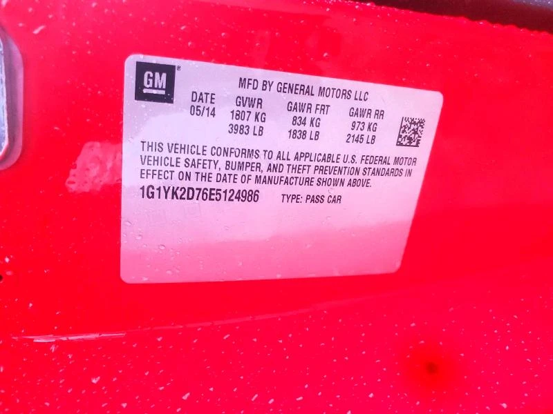 Chevrolet Corvette 6.2L 8 REAR WHEEL DRIVE | Mobile.bg � ����������� 13