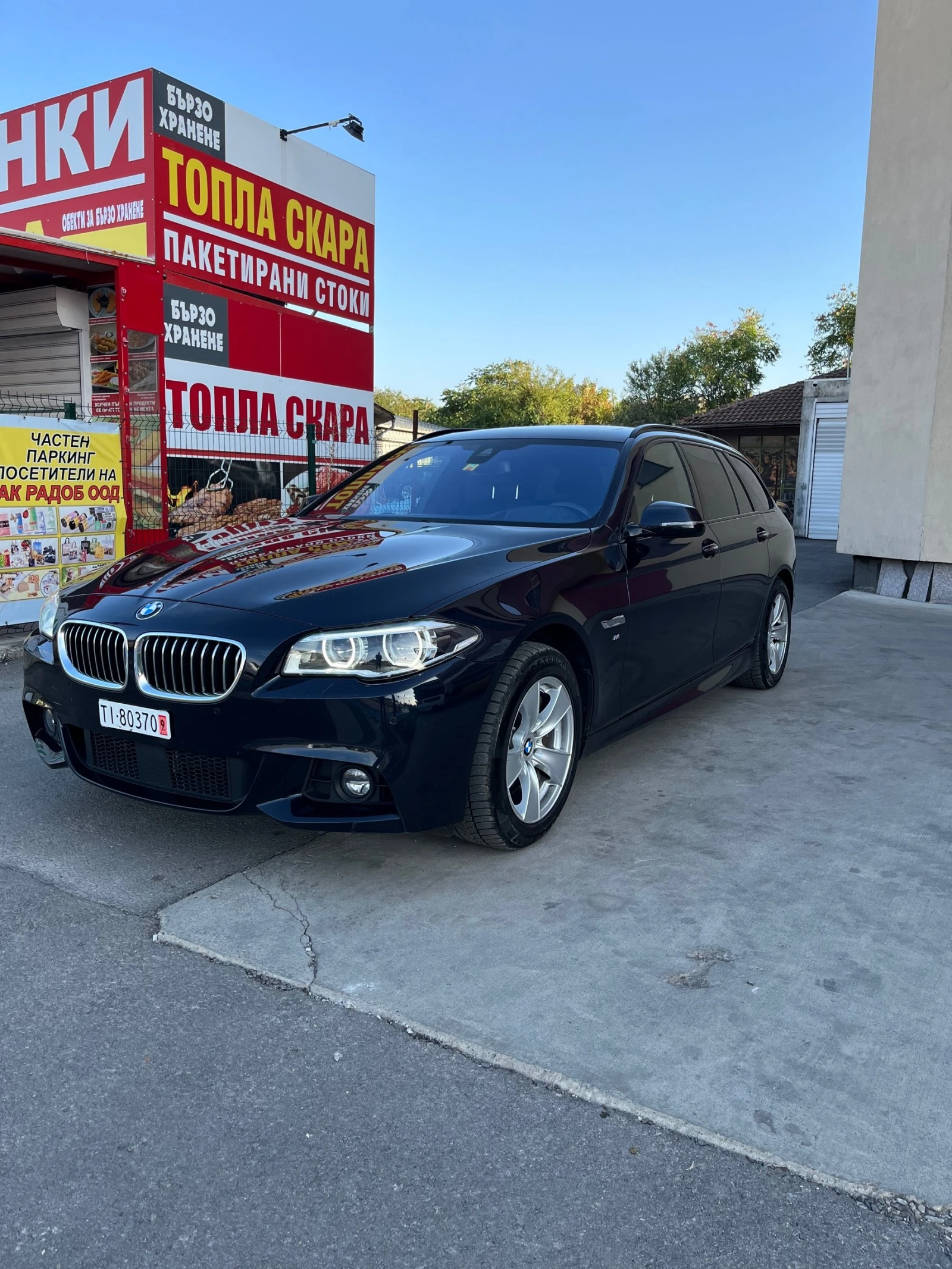 BMW 530 D, 258к.c.XDrive, М-пакет, head-up, бартер - изображение 2