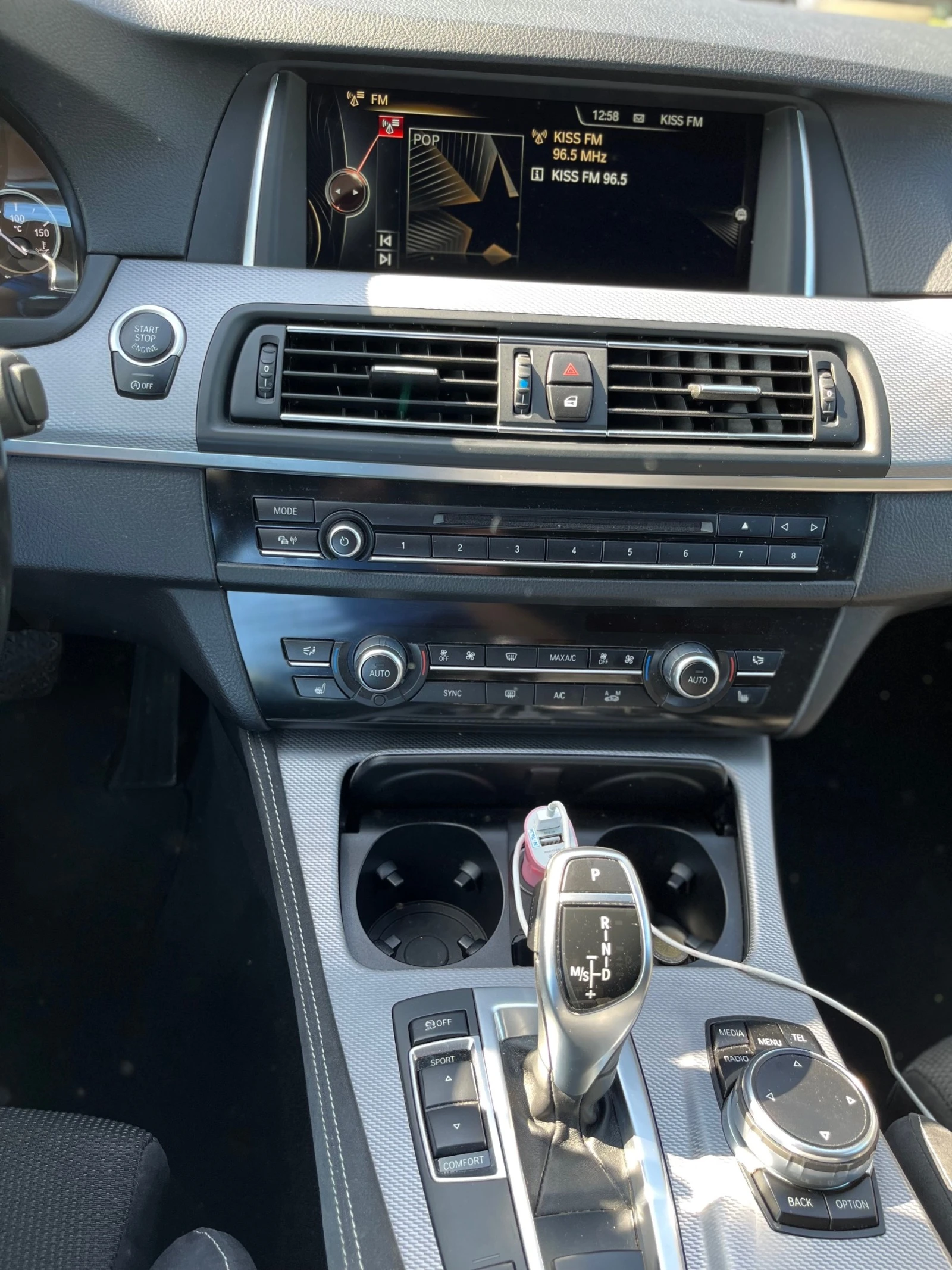 BMW 530 D, 258к.c.XDrive, М-пакет, head-up, бартер | Mobile.bg — изображение 15