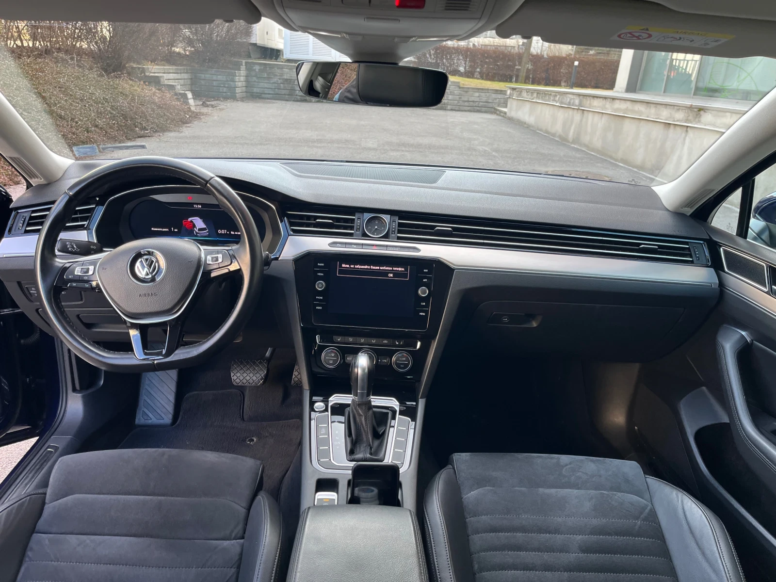 VW Passat Highline 4x4 190кс - изображение 8