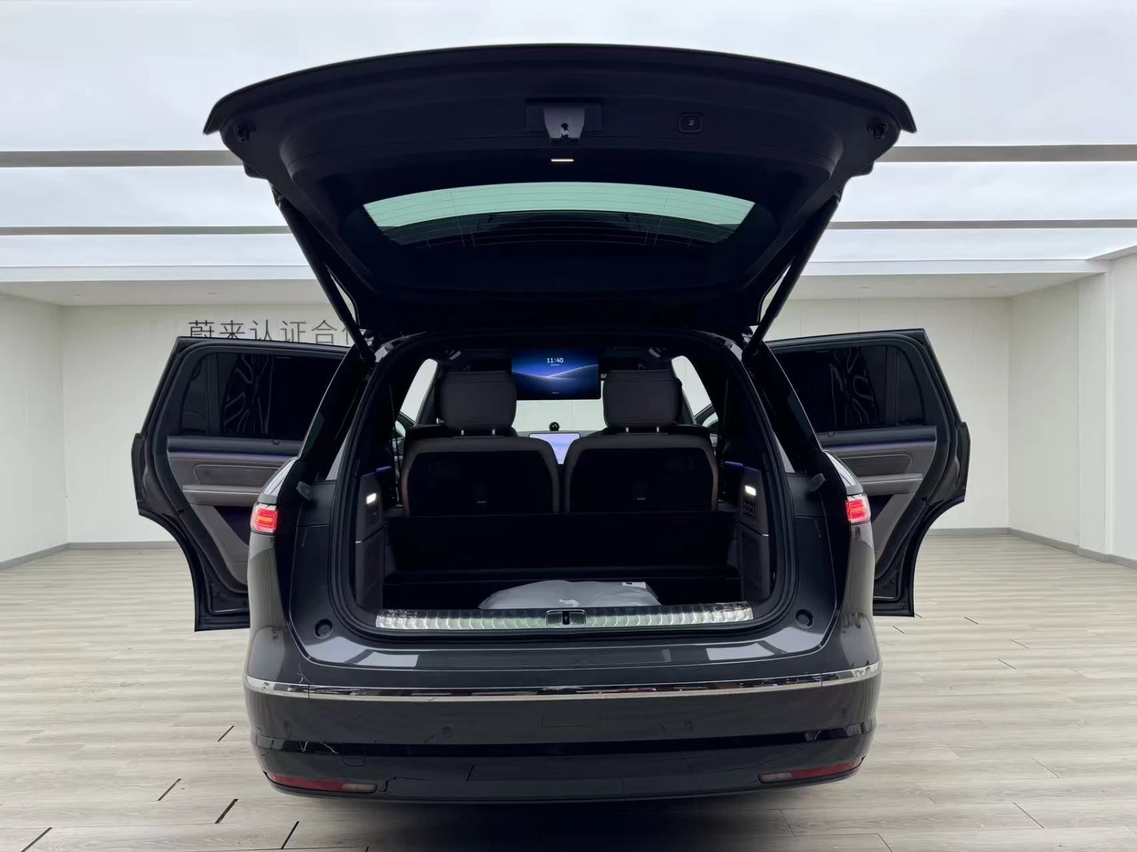 NIO EL8 ES8  | Mobile.bg � ����������� 15