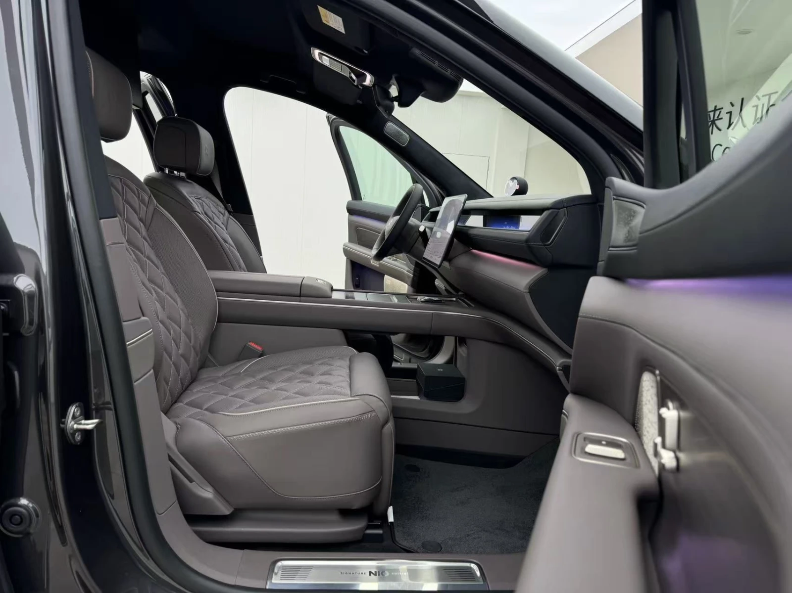 NIO EL8 ES8  | Mobile.bg � ����������� 16