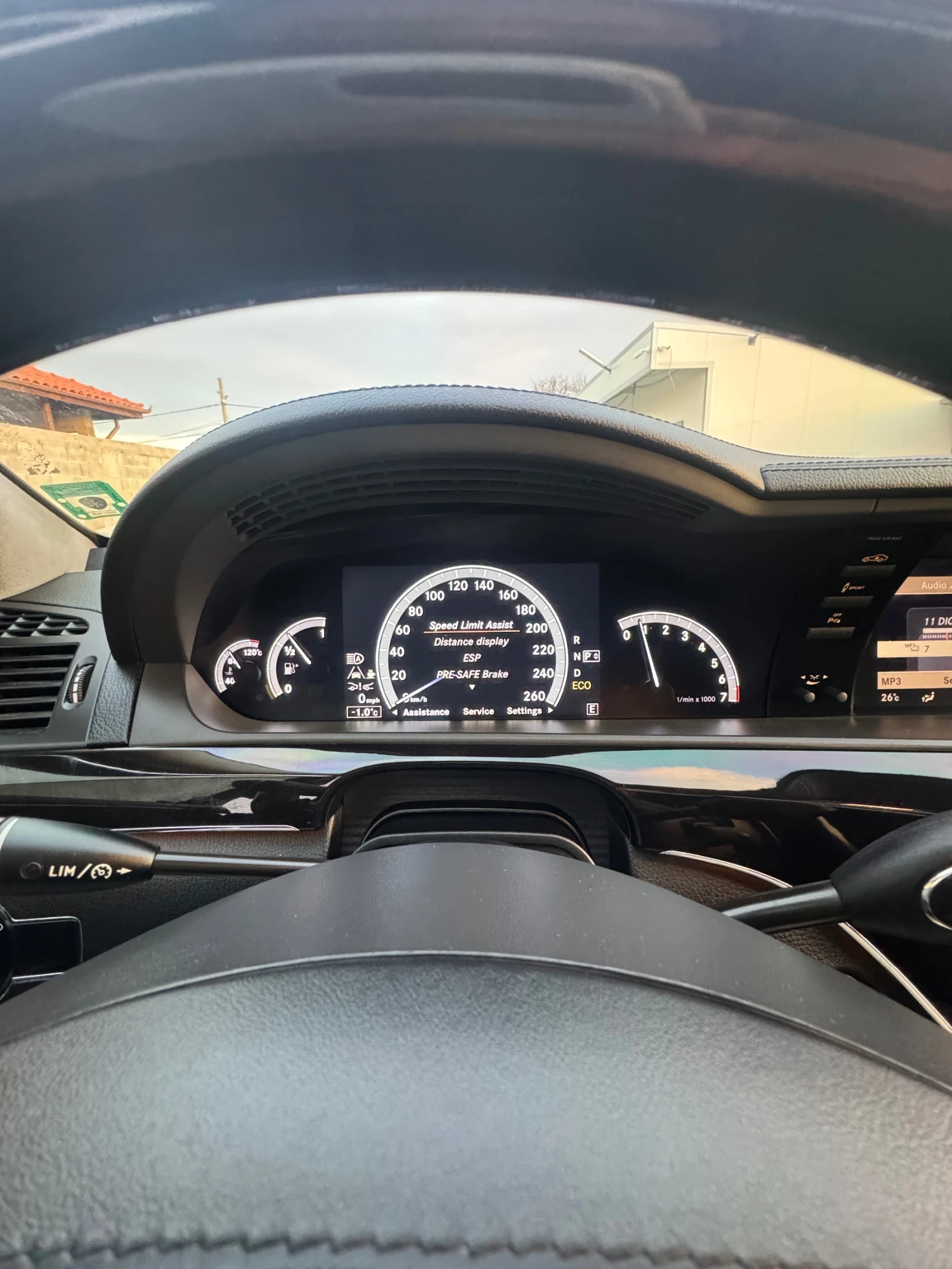 Mercedes-Benz S 500 | Mobile.bg � ����������� 15