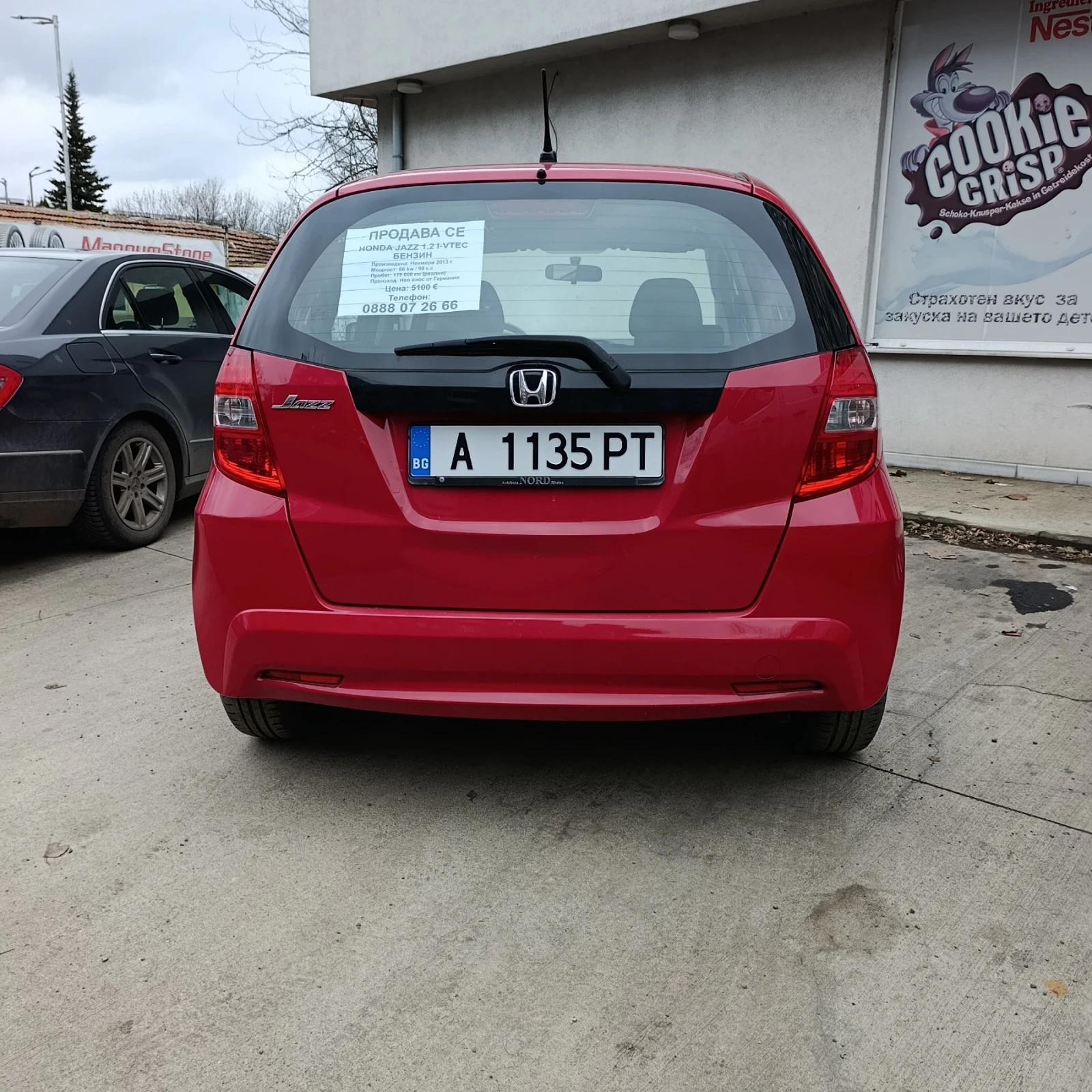 Honda Jazz Honda Jazz 1.2 i-VTEC   Фейслифт - изображение 4