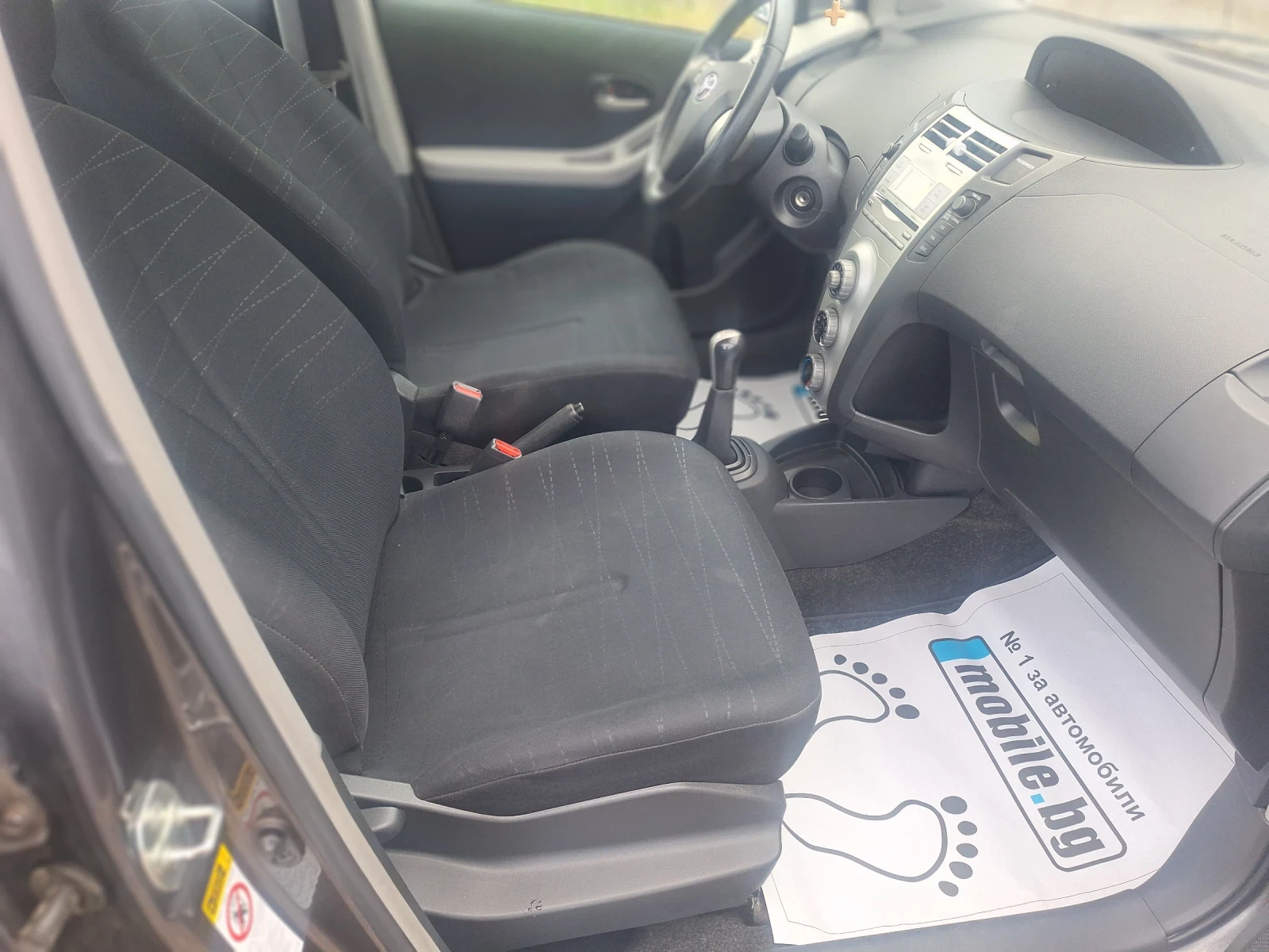 Toyota Yaris 1.3 VVT-I | Mobile.bg � ����������� 10