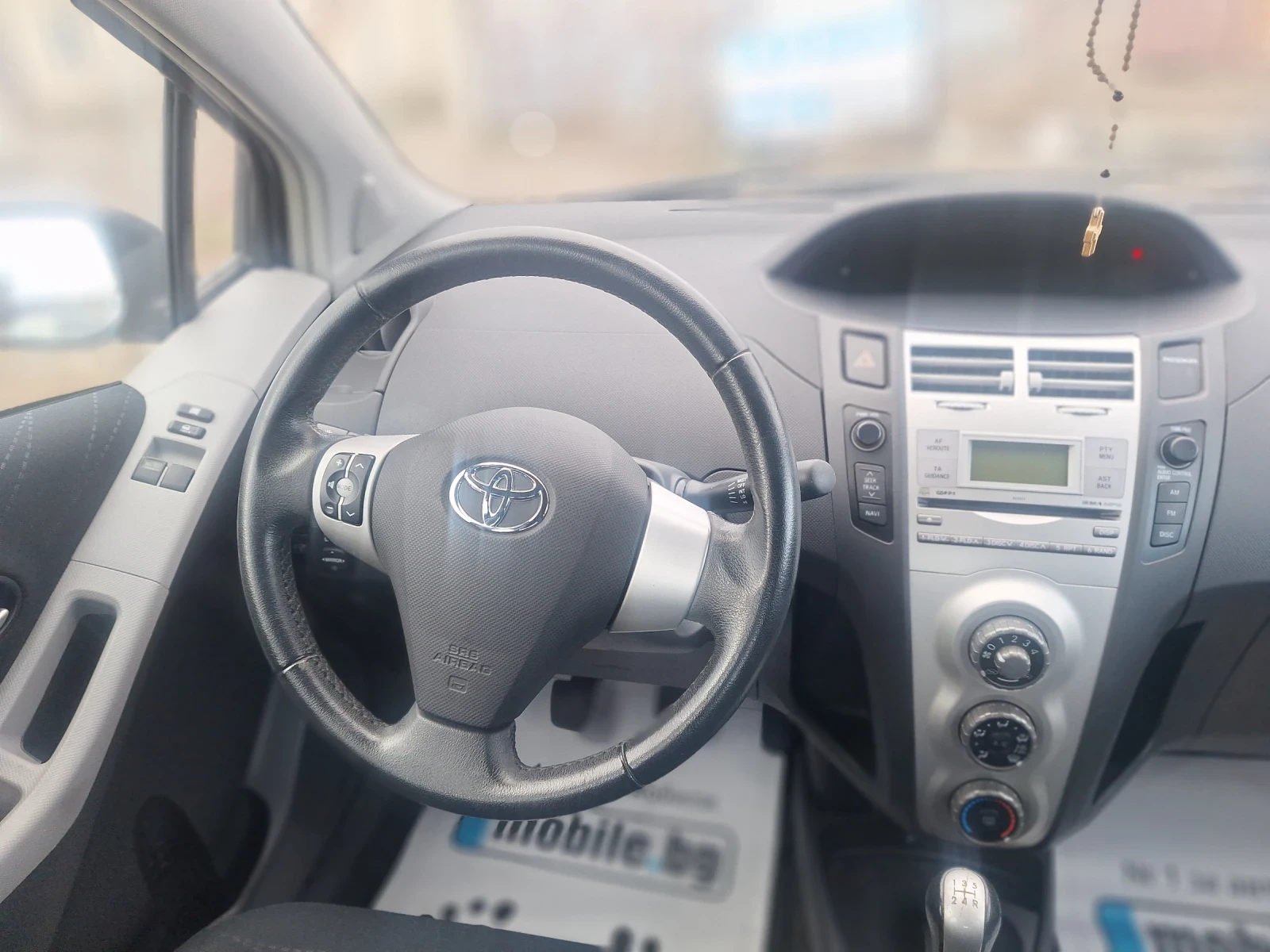 Toyota Yaris 1.3 VVT-I | Mobile.bg � ����������� 11