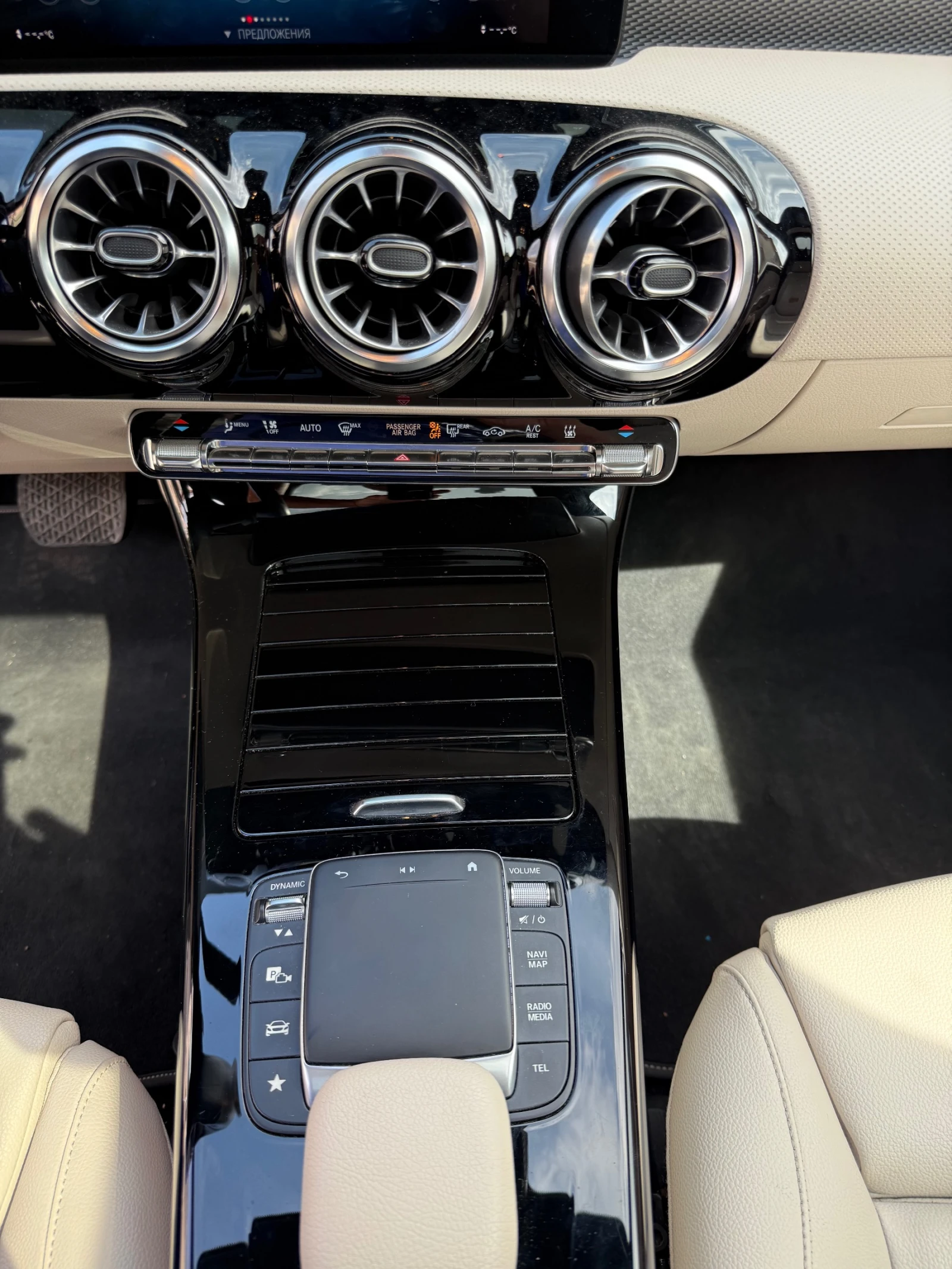 Mercedes-Benz CLA 250 250 E SHOOTING BRAKE, снимка 15 - Автомобили и джипове - 54077106