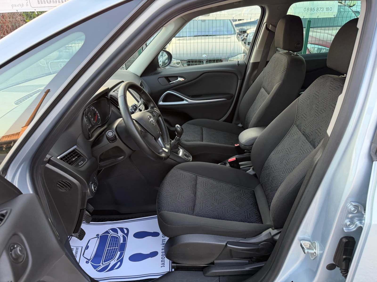 Opel Zafira 1.6CDTI Edition, снимка 9 - Автомобили и джипове - 55077137