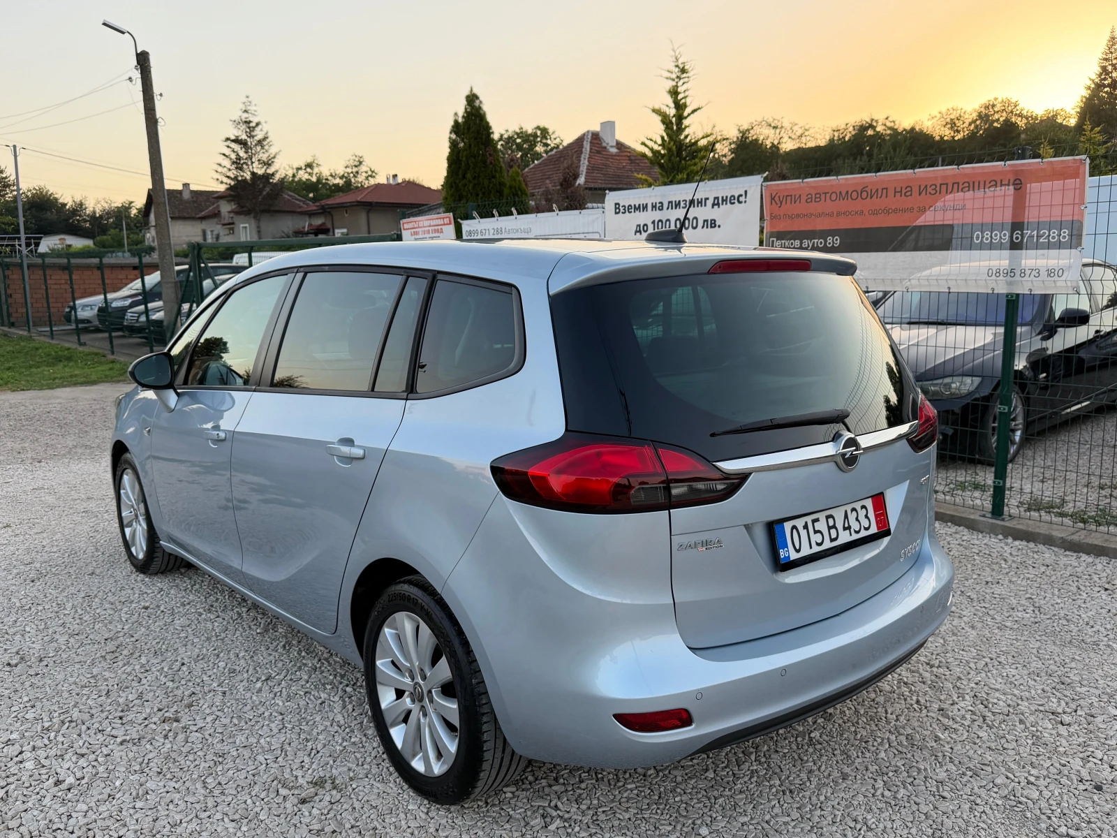 Opel Zafira 1.6CDTI Edition, снимка 4 - Автомобили и джипове - 55077137