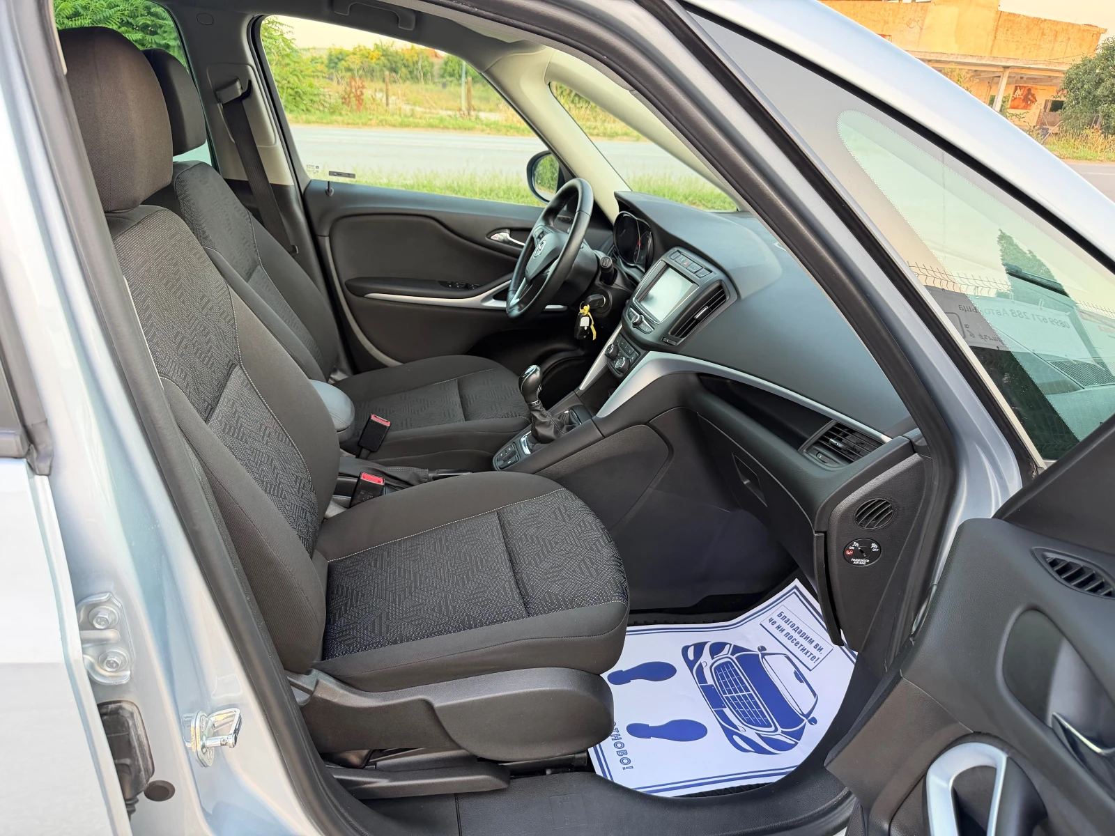 Opel Zafira 1.6CDTI Edition, снимка 13 - Автомобили и джипове - 55077137
