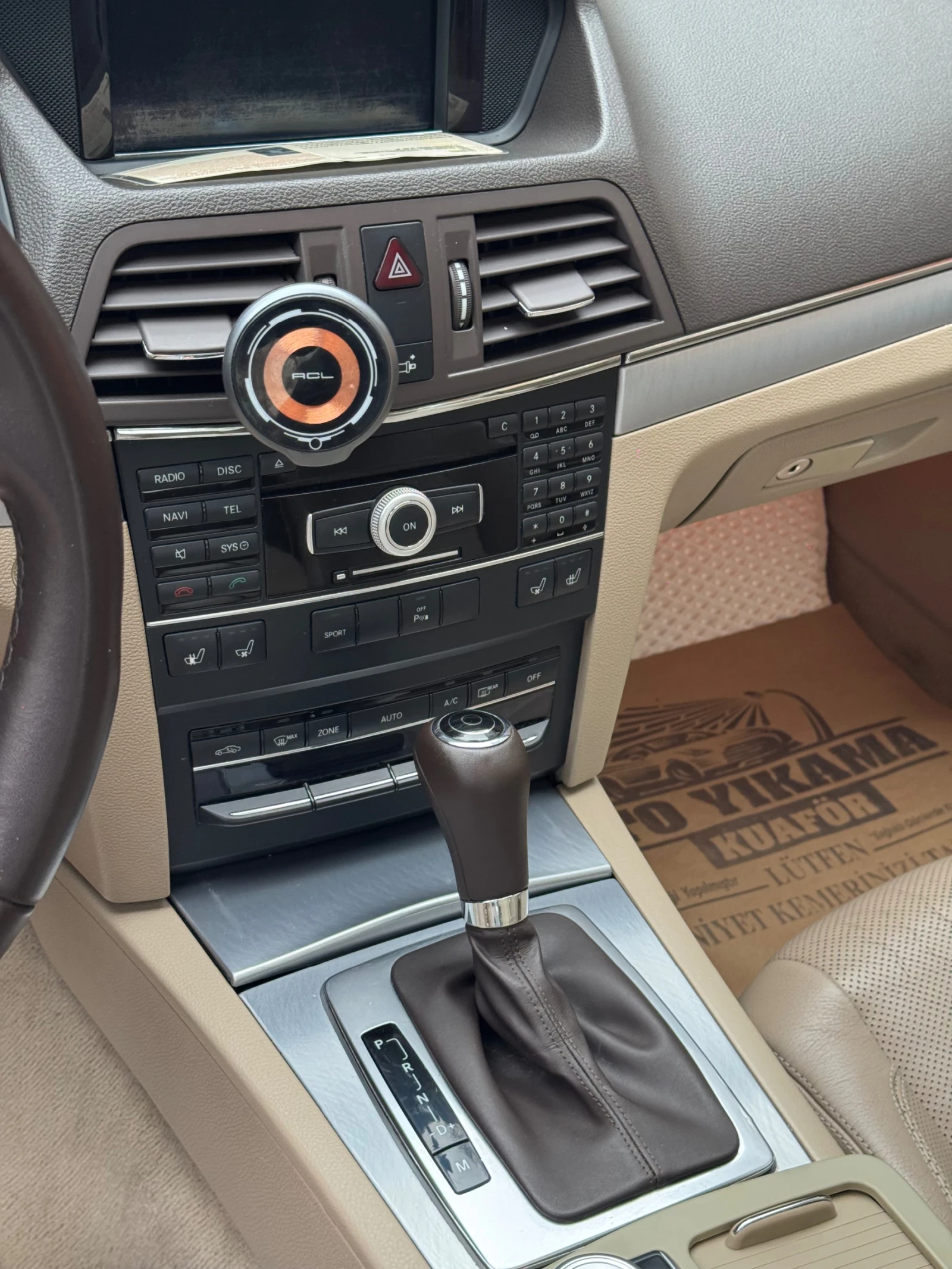 Mercedes-Benz E 350, снимка 7 - Автомобили и джипове - 55305251