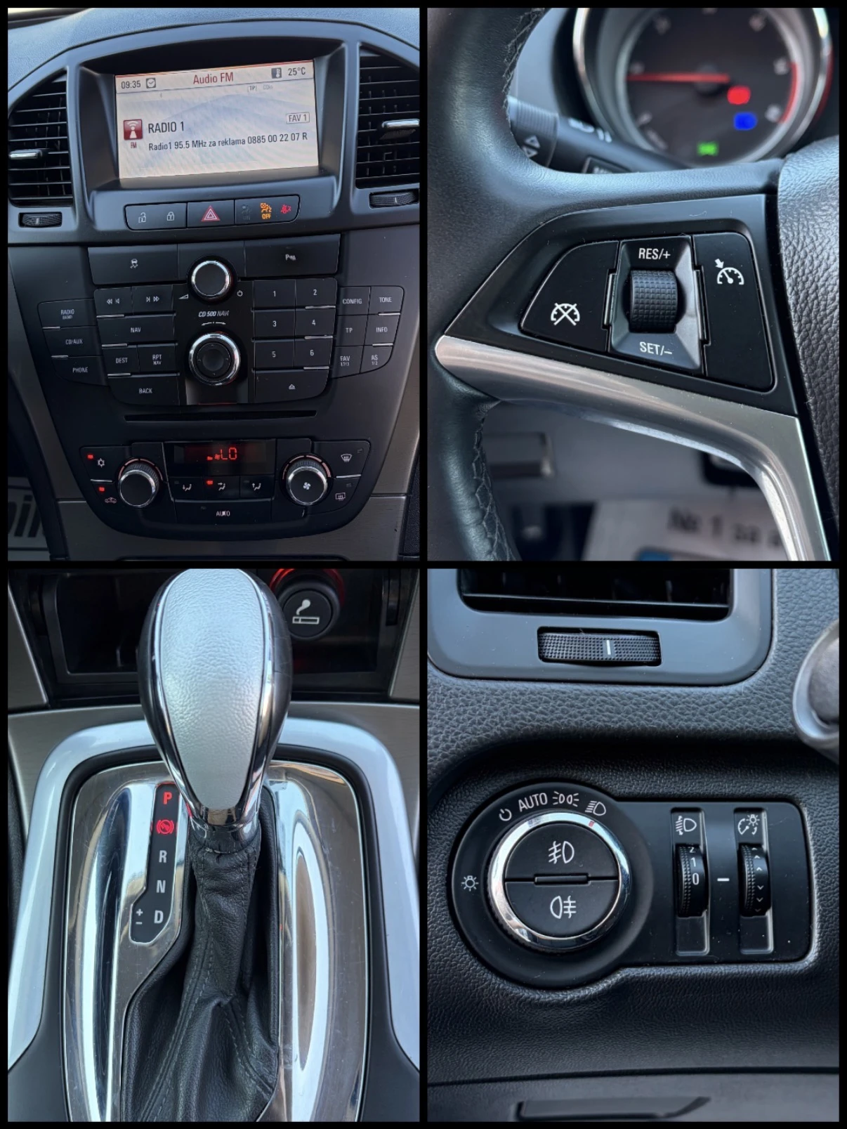 Opel Insignia 2.0 CDTI, снимка 15 - Автомобили и джипове - 55471934