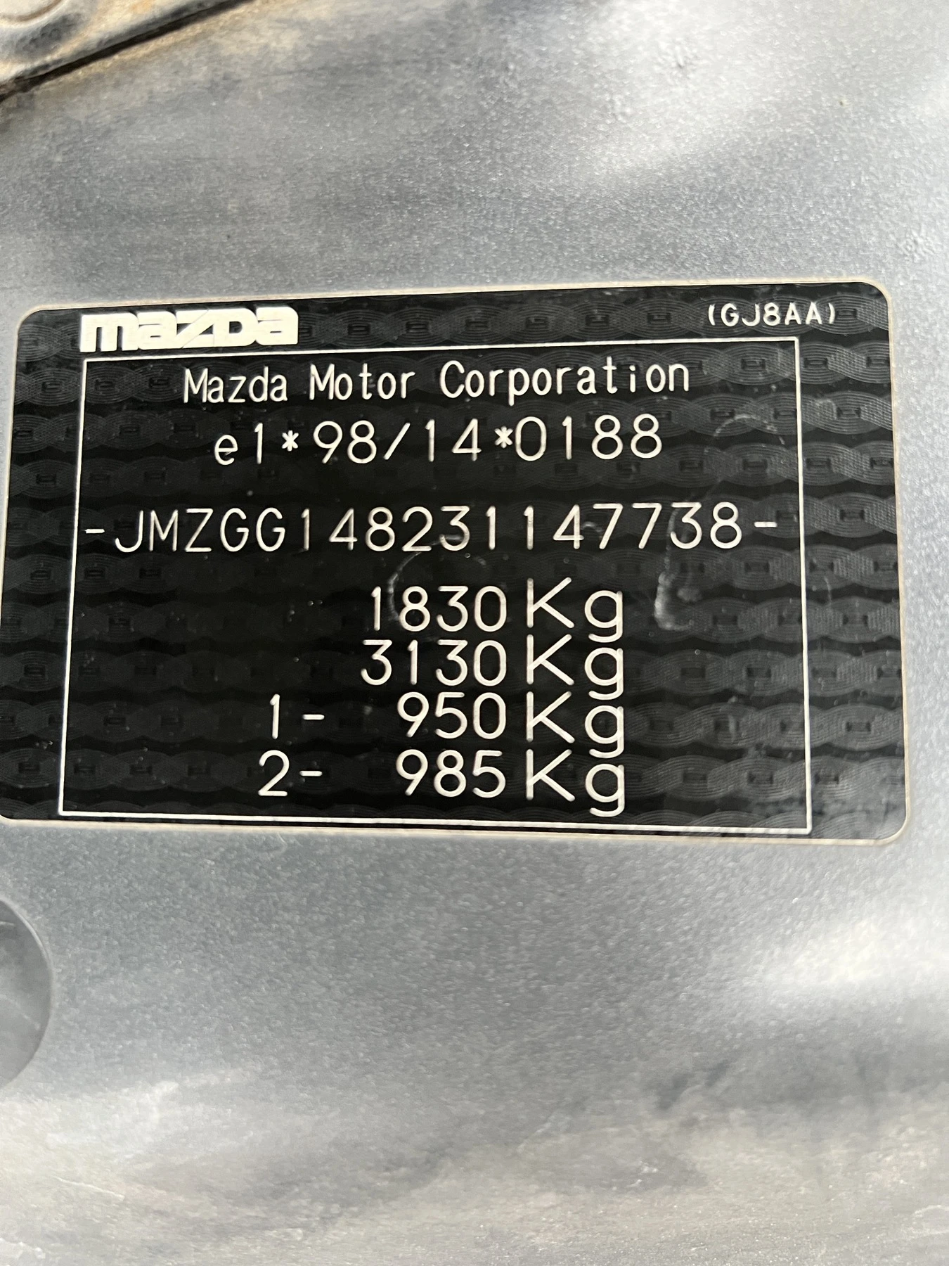 Mazda 6, снимка 17 - Автомобили и джипове - 55617288