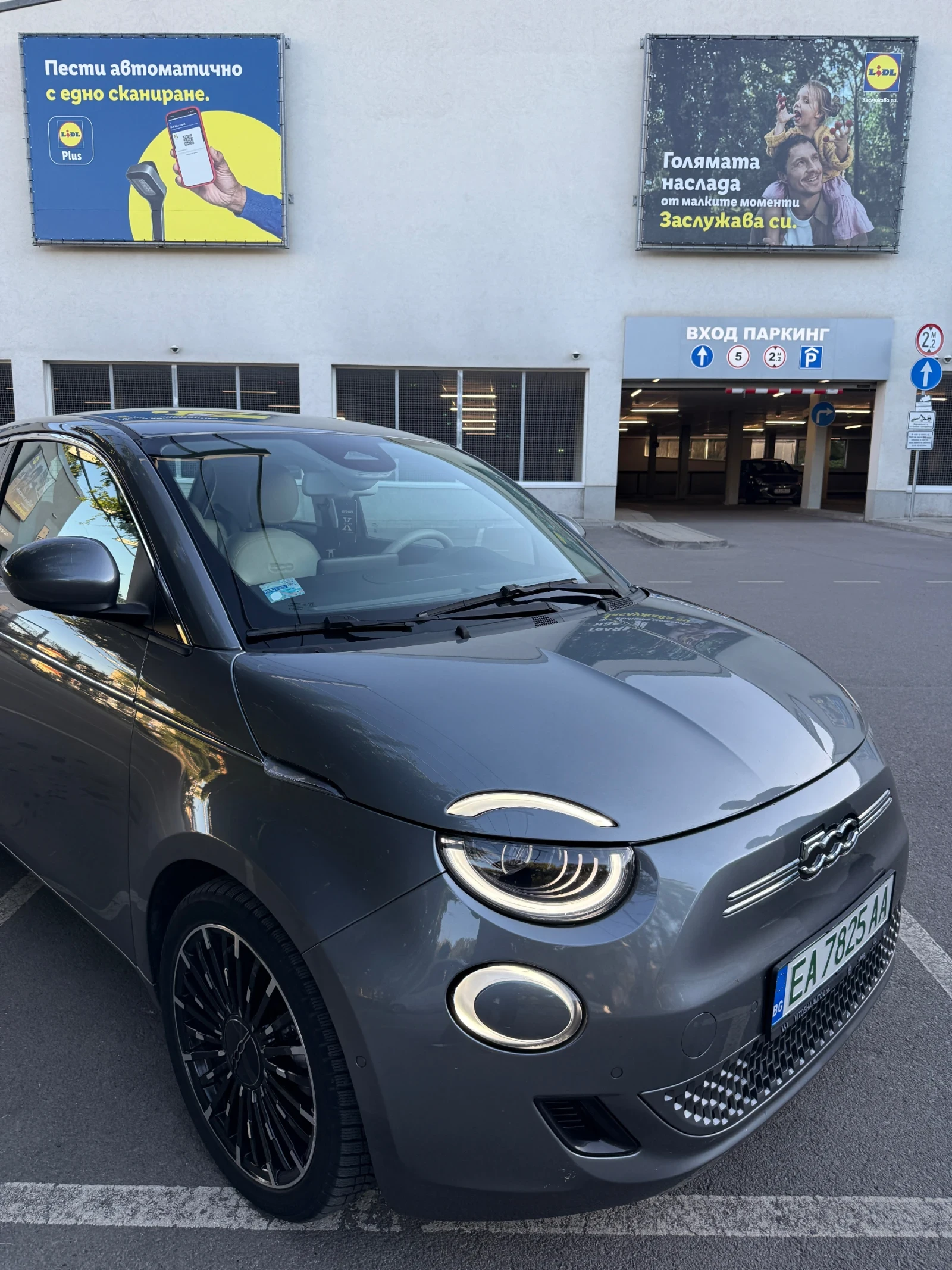Fiat 500e, снимка 3 - Автомобили и джипове - 55968779