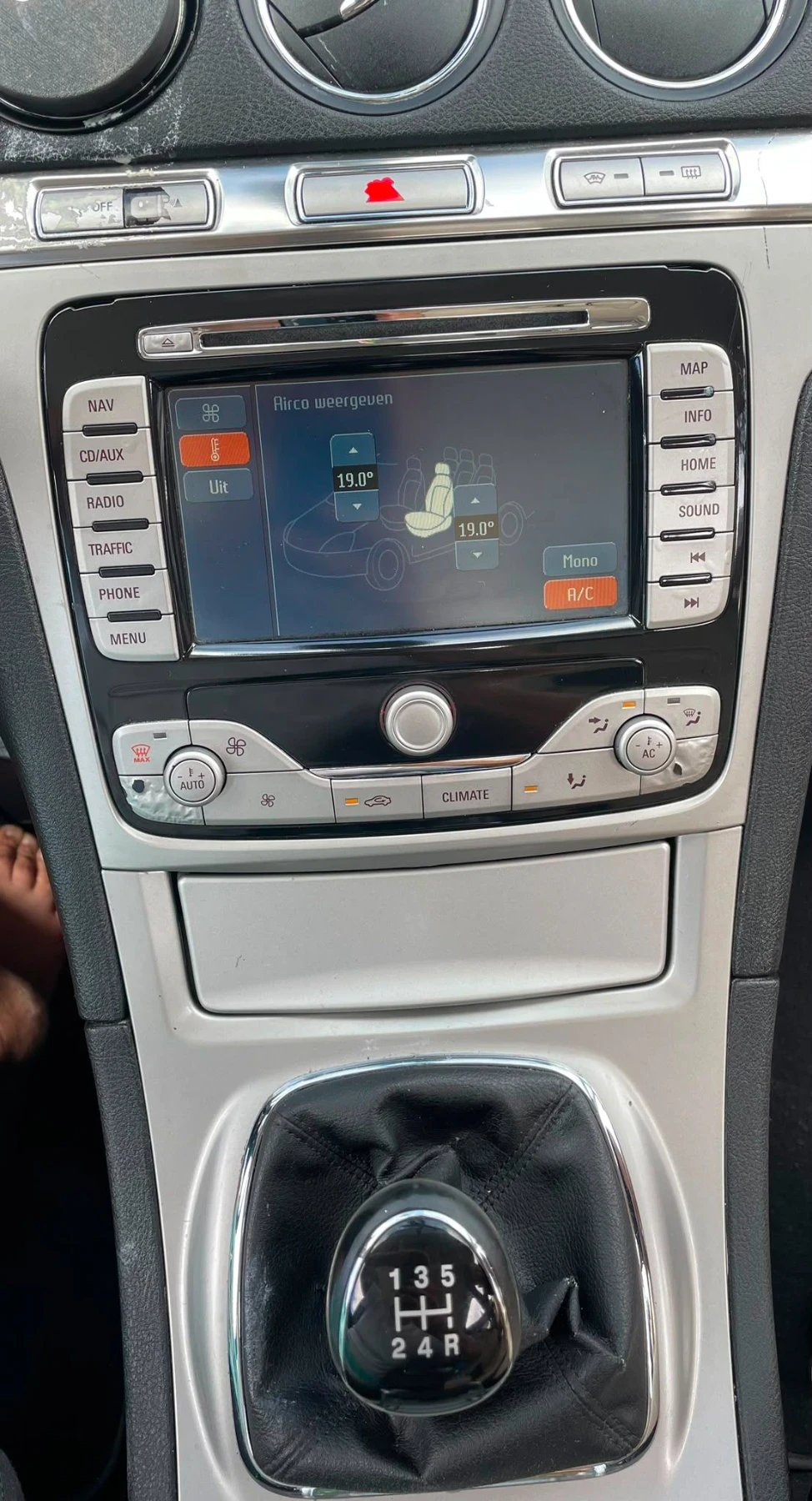 Ford S-Max 2.0* Digital* NL, снимка 14 - Автомобили и джипове - 55992320