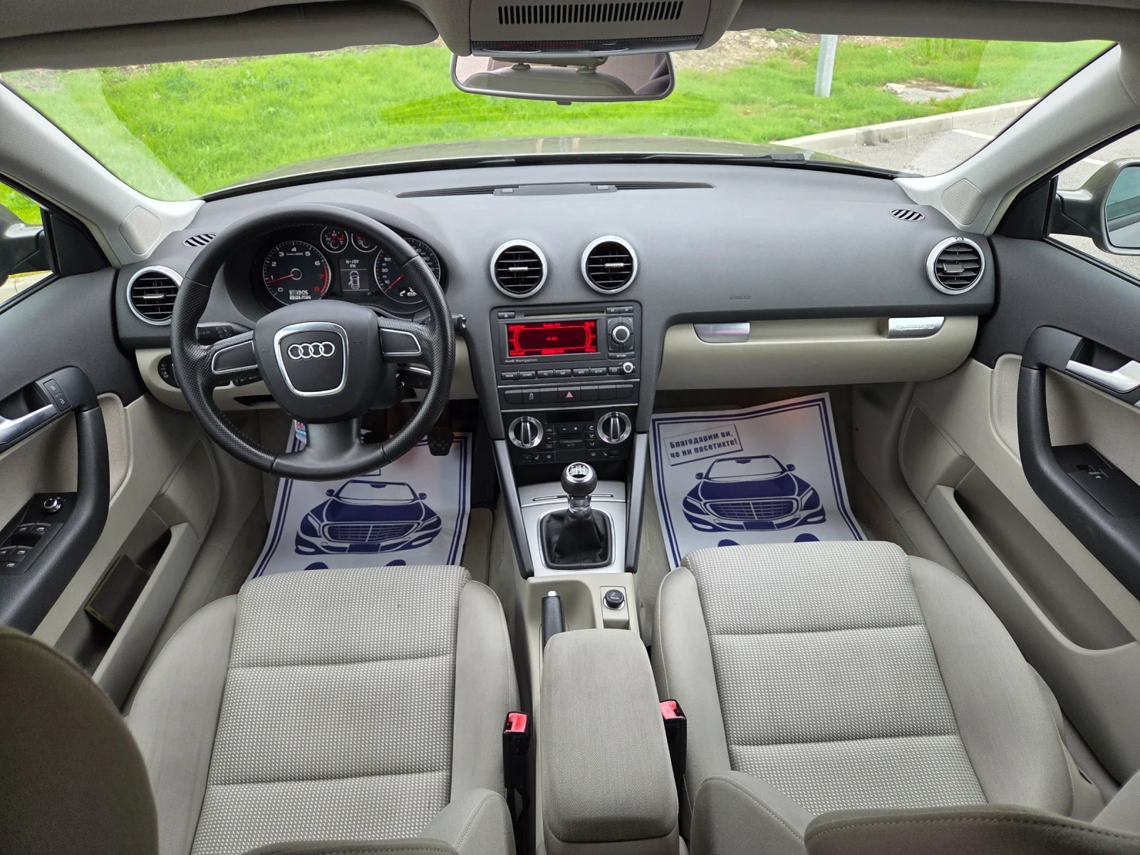 Audi A3 1.8 TFSI Quattro  6 с.к Swiss , снимка 7 - Автомобили и джипове - 56288810