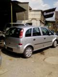 Opel Meriva 1.7CDTI, снимка 3