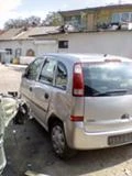 Opel Meriva 1.7CDTI, снимка 4