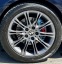 Обява за продажба на BMW 530 530XD LCI ~16 000 лв. - изображение 11