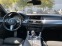 Обява за продажба на BMW 530 D,258к.c.XDrive,М-пакет ~36 900 лв. - изображение 8