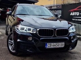 BMW X6 3.0D/M-SPORT-PACKET/УНИКАТ-FULL FULL, снимка 4