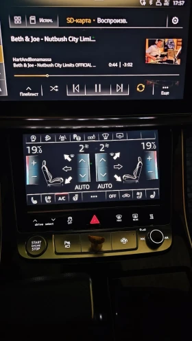 Audi Q8, снимка 14