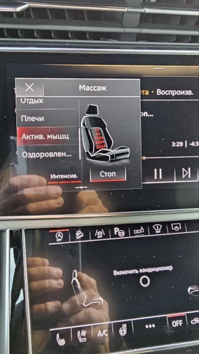 Audi Q8, снимка 15